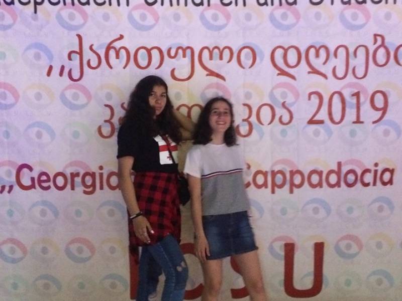 ,დამოუკიდებელ ბავშვთა და სტუდენტთა გაერთიანების“ პროექტში გამარჯვებულები...